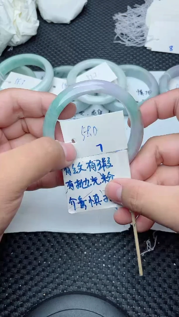 未镶嵌手镯翡翠7