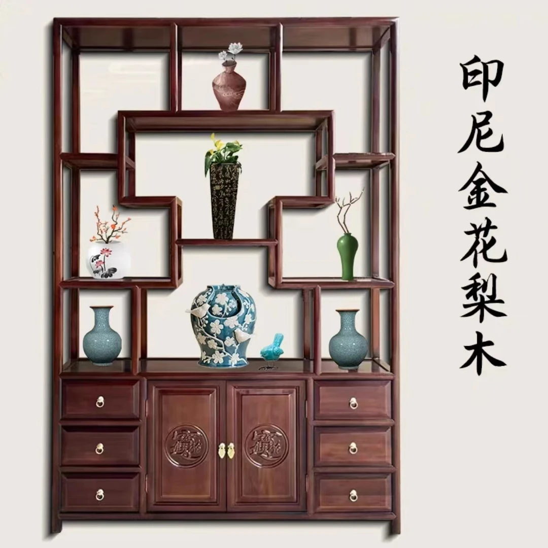 1.3/1.5米招财进宝新中式实木博古架多宝阁客厅隔断茶柜置物架