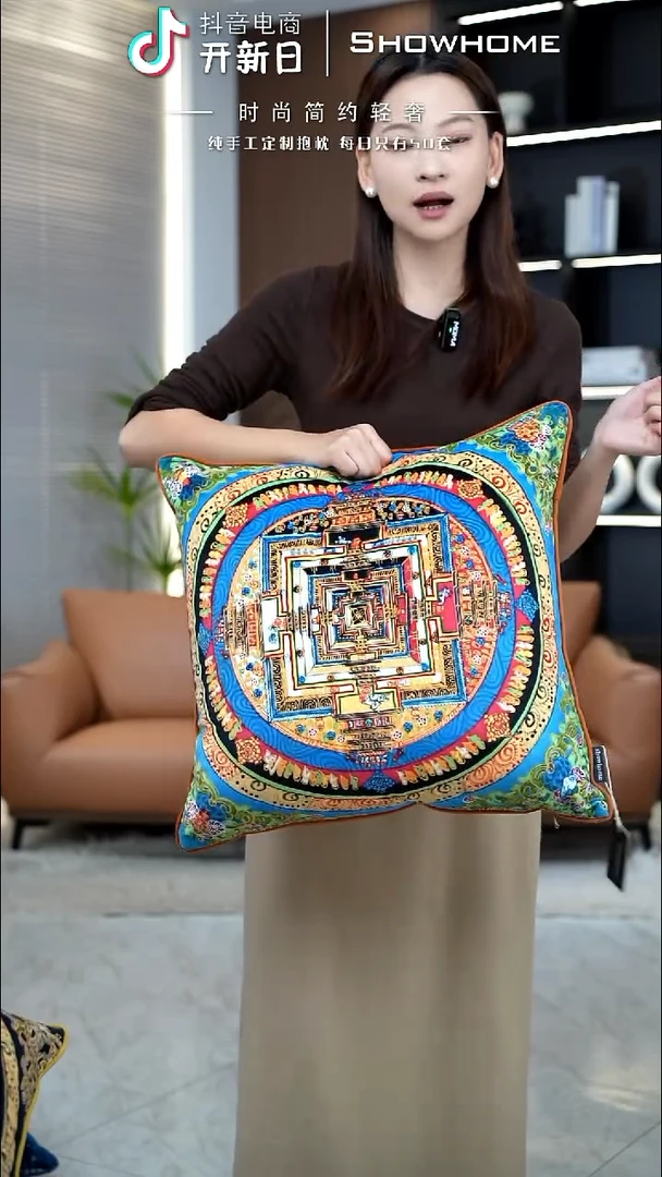 唐卡绿色50X50带芯