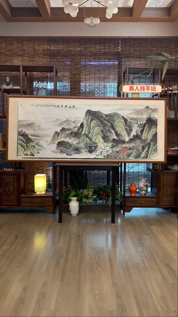 国画X****。国画纯手绘纯实木205*85cm
