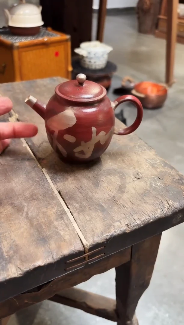 【闪购商品】茶道配件茶道配件