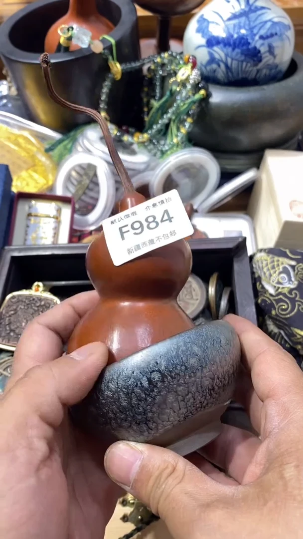 新疆西藏不包邮啊984