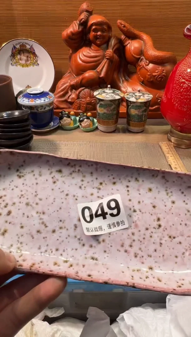 【闪购商品】瓷器瓷器瓷器瓷器