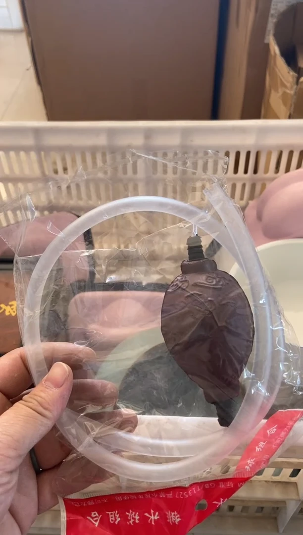 杯无运费险有瑕疵的摄影的产品有使用过的痕迹有点脏介意勿拍