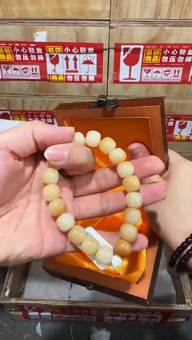 又禧文玩精品手串-无礼盒-@@ys1566