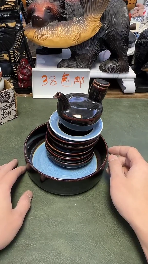 779·····料壶套装