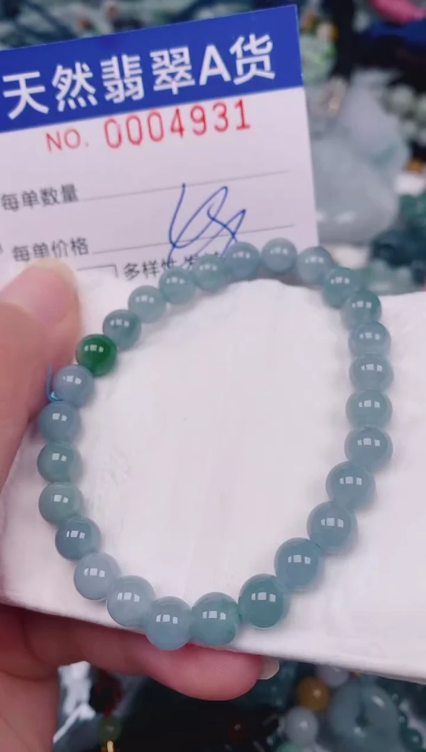 颈饰未镶嵌翡翠00004931