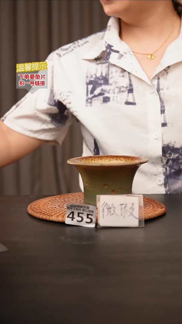 瓷片455内口径约10  外高约7