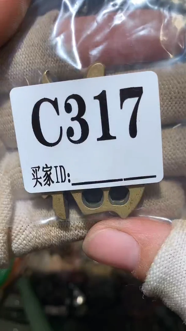 傲**梅顺和妙笔生花专属链接