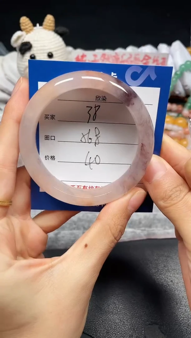 未镶嵌手镯石英质玉38
