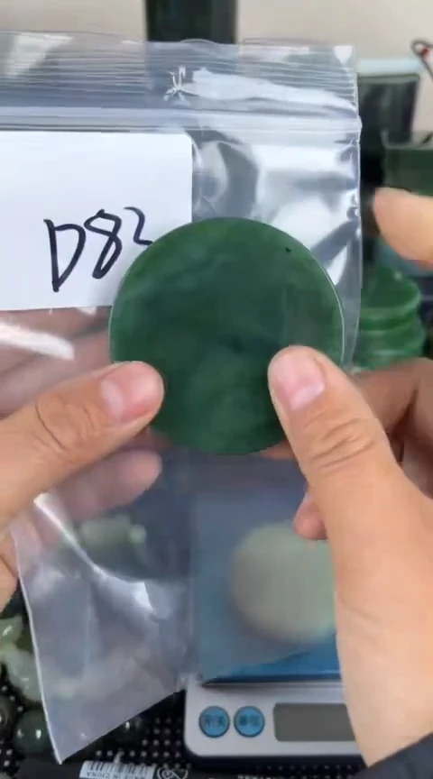 【闪购商品】和田玉珠宝半成品未镶嵌镯心