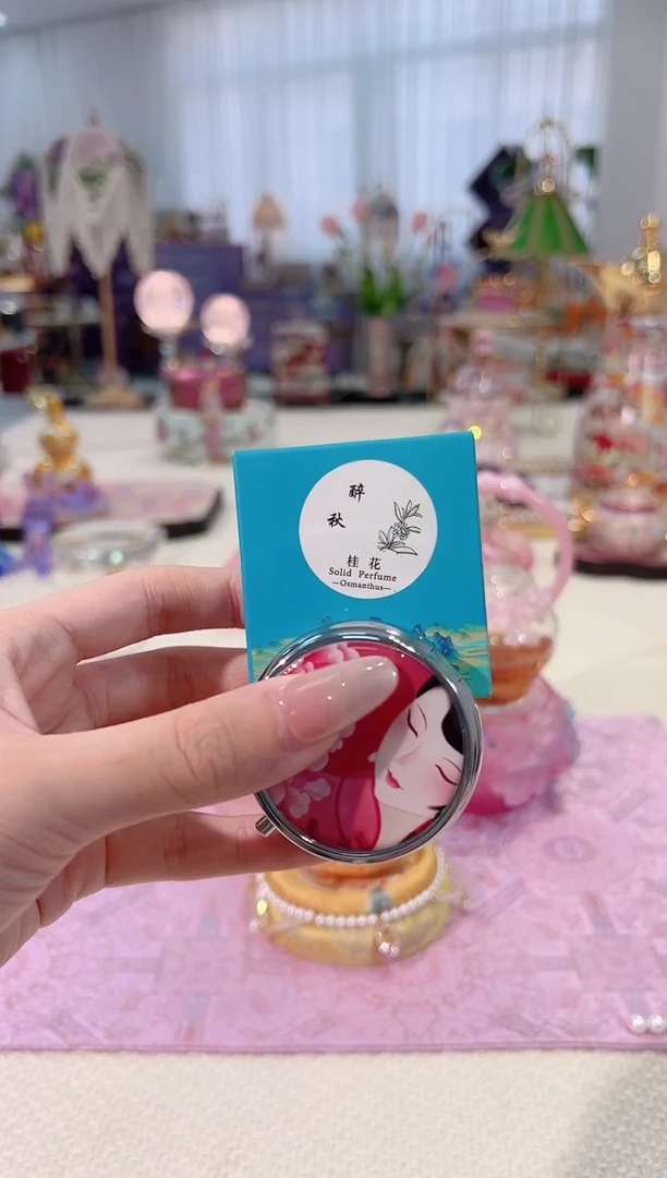桂花----如图