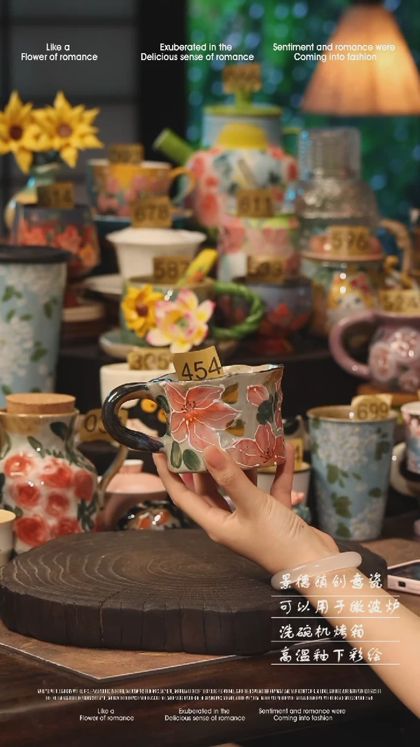 陶瓷454景德镇高温釉下彩手工手绘款式