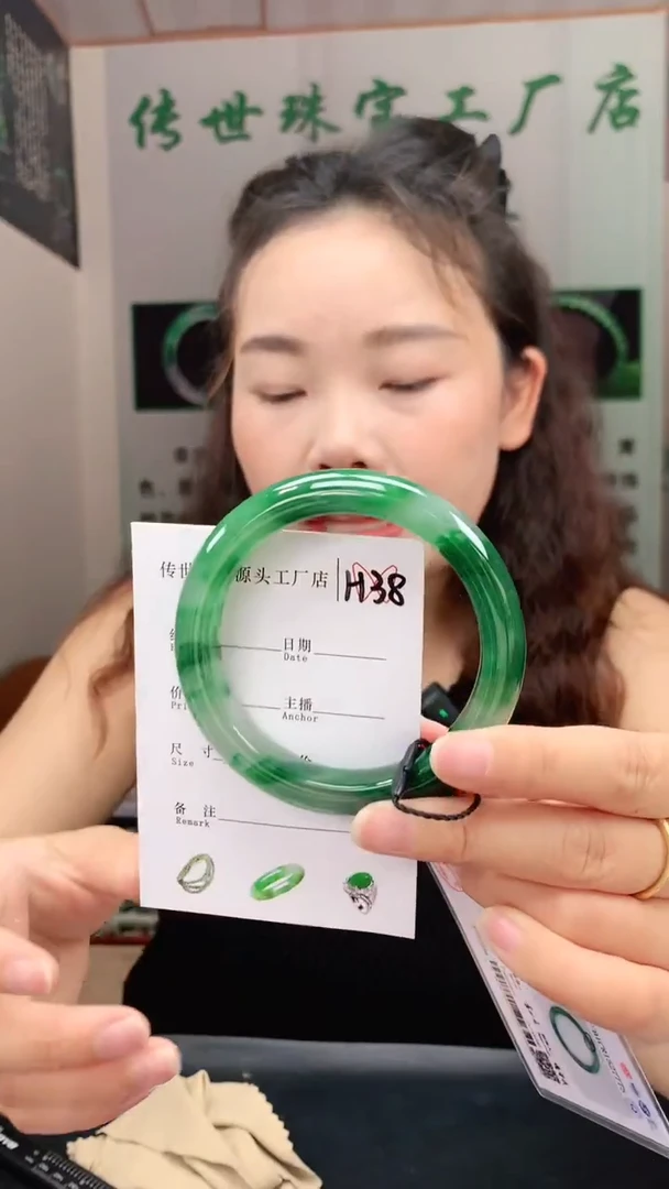 未镶嵌手镯石英质玉59+