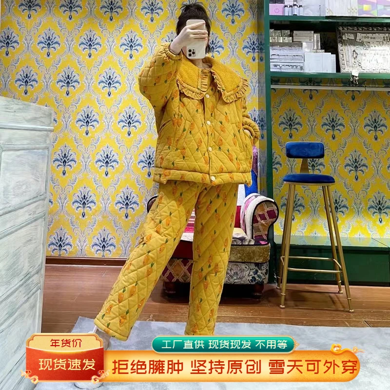 冬季三层夹棉加厚女士睡衣甜美公主风宽松翻领加绒保暖外穿家居服