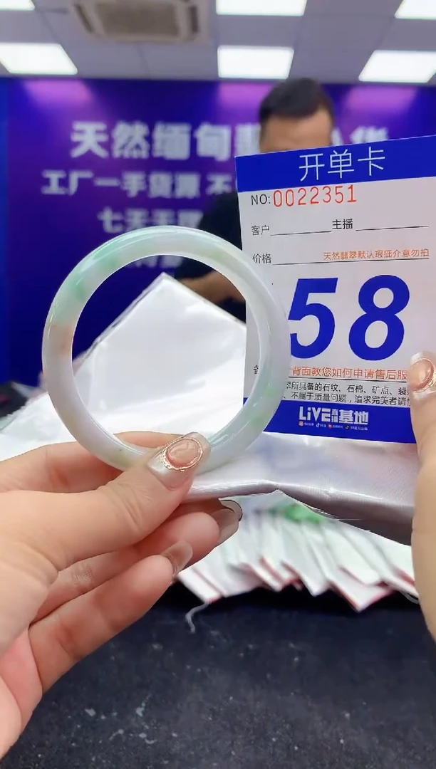 未镶嵌手镯翡翠AAAAAAAAAAAA