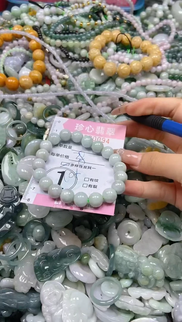 颈饰未镶嵌翡翠闪购0330094