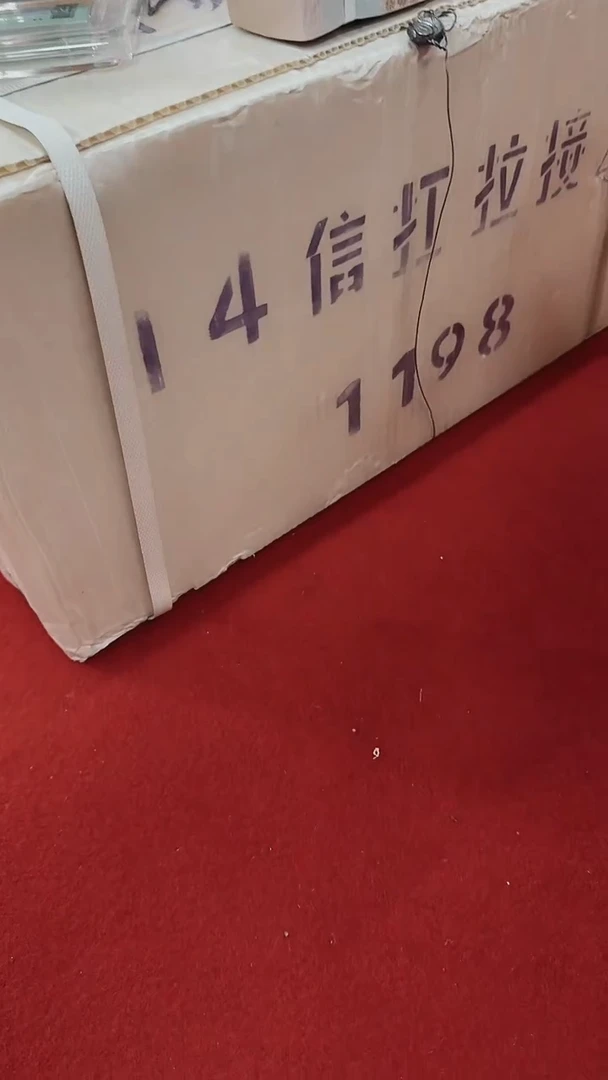 【闪购商品】05整刀百张连号 保真 不挑号