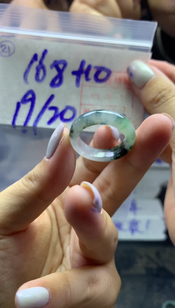 【闪购商品】定制翡翠未镶嵌戒圈1920-178元毛货需精抛光发