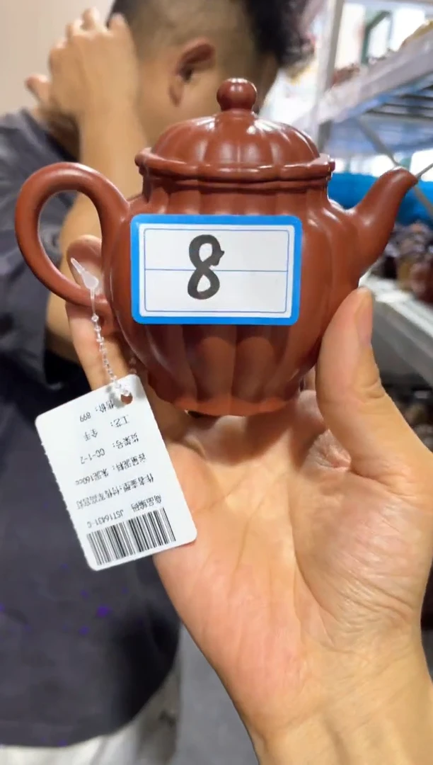 紫砂其他@@宜兴紫砂壶8