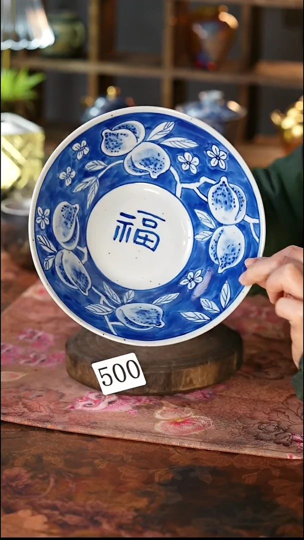 茶碗...........500