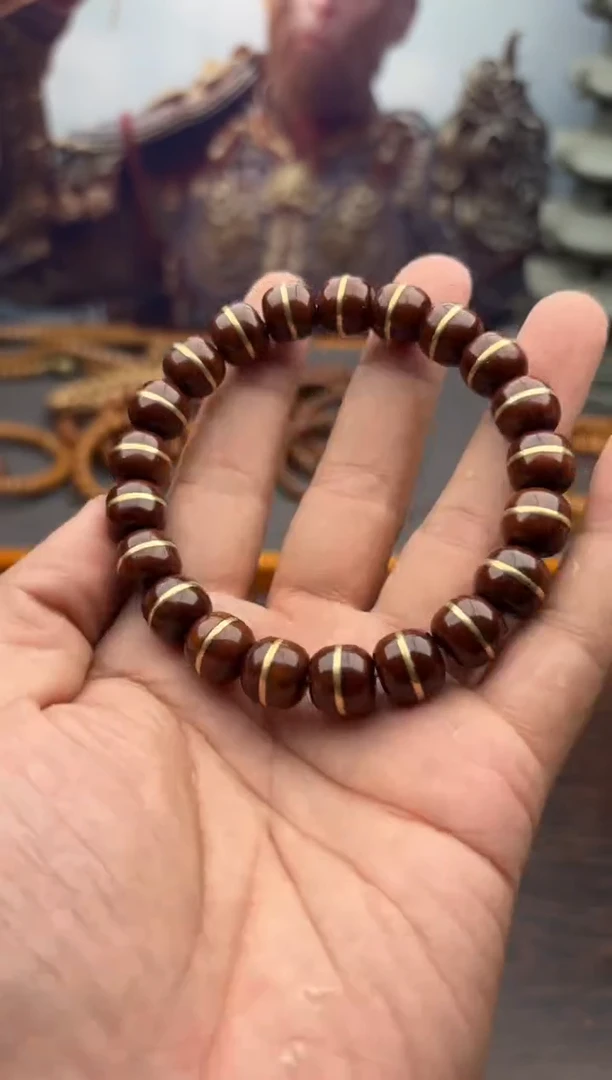 紫金鼠手串35号腰带