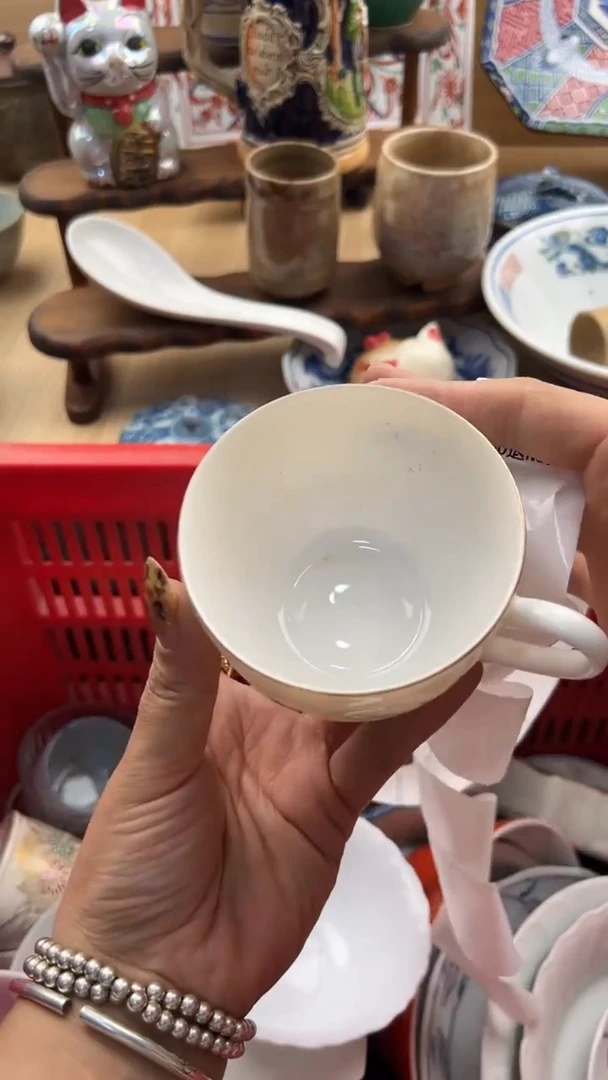 990默认微瑕，满20元包邮