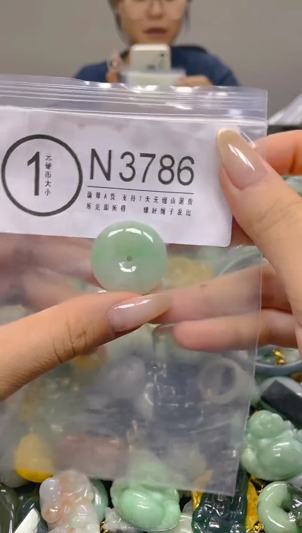 颈饰未镶嵌翡翠/N/翡翠A货，一件也是批发价
