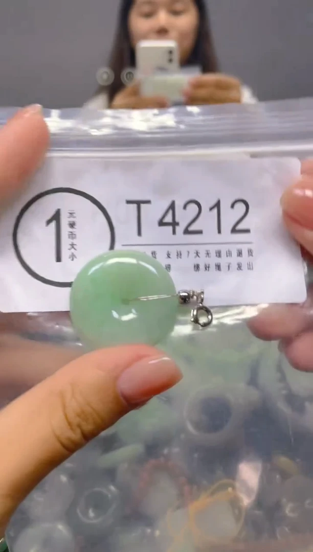 颈饰未镶嵌翡翠/ T /翡翠A货，一件也是批发价