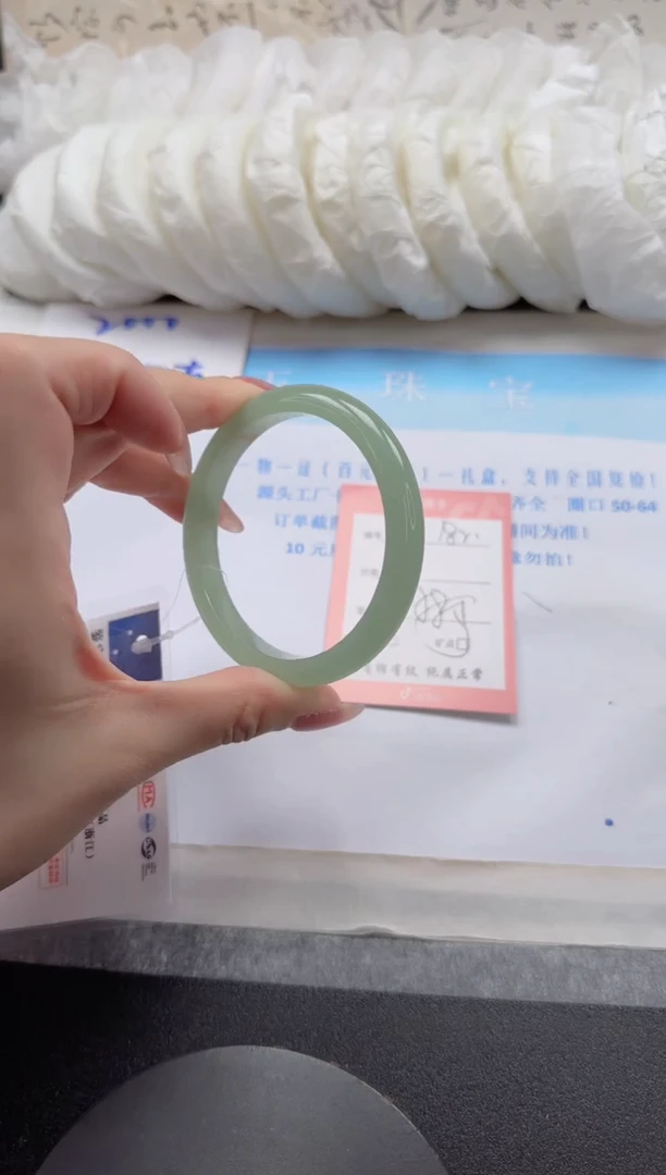 未镶嵌手镯石英质玉182-58.5