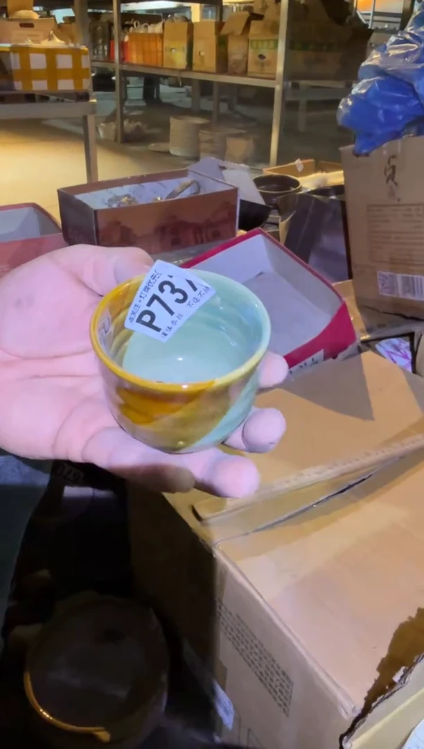 瓷片微瑕 完美勿拍  磁州窑买到就是赚到