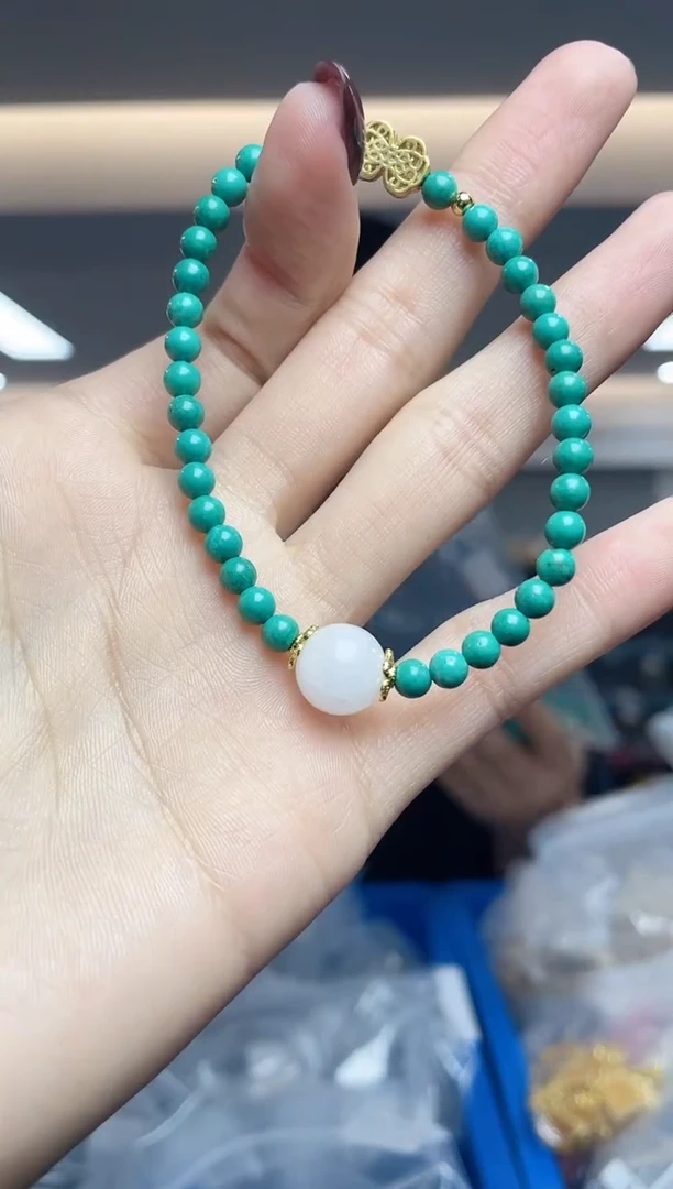 手串未镶嵌和田玉（多样性发一件）