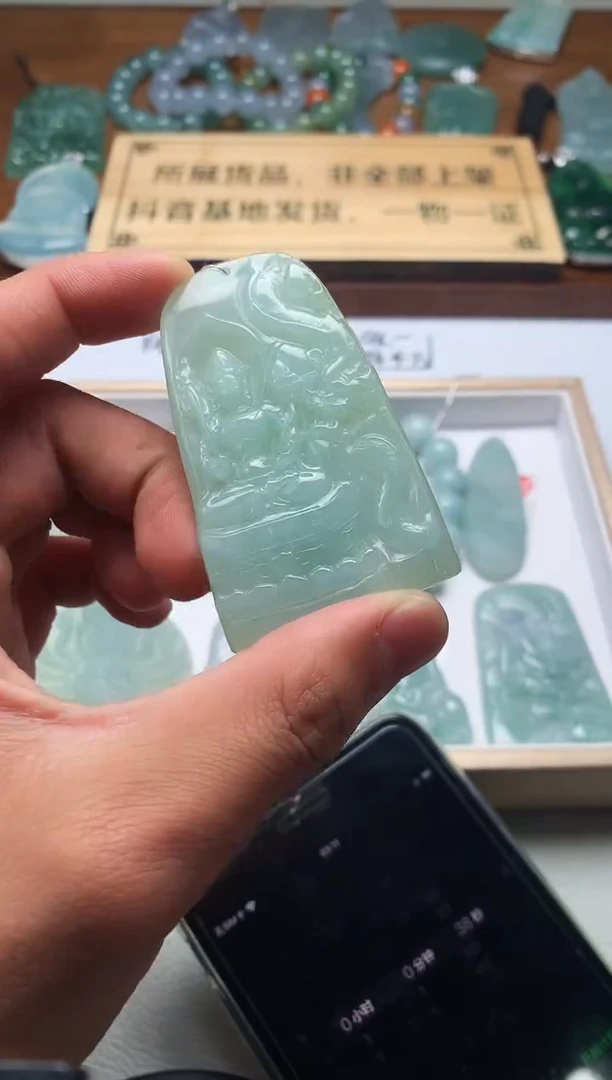 【闪购商品】定制翡翠未镶嵌S毛货不退不换