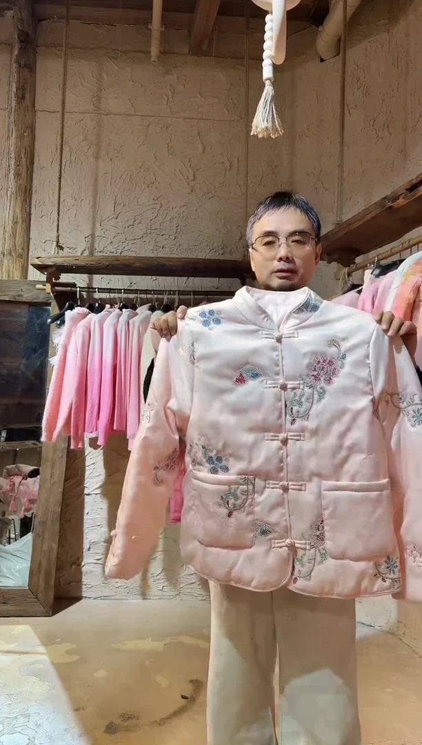 新中式11111111111111