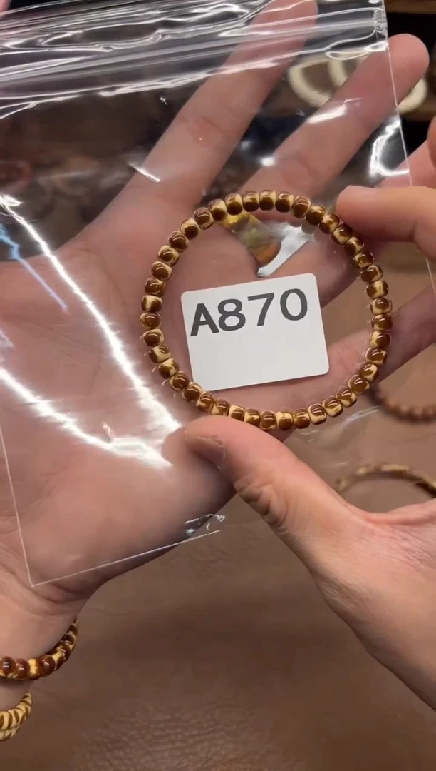 手串紫金鼠A870 5*6鼠尖纯肉三花