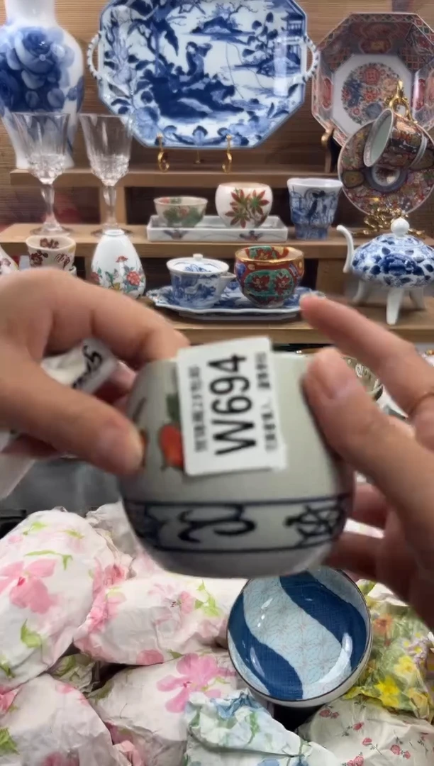 瓷片R****e      W694
