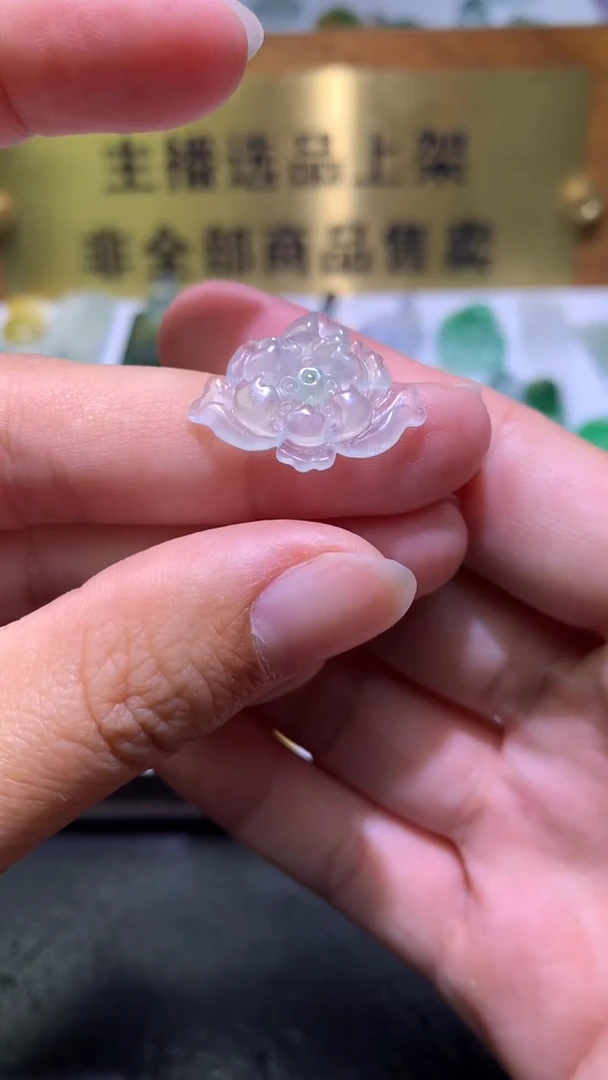未镶嵌定制翡翠毛货