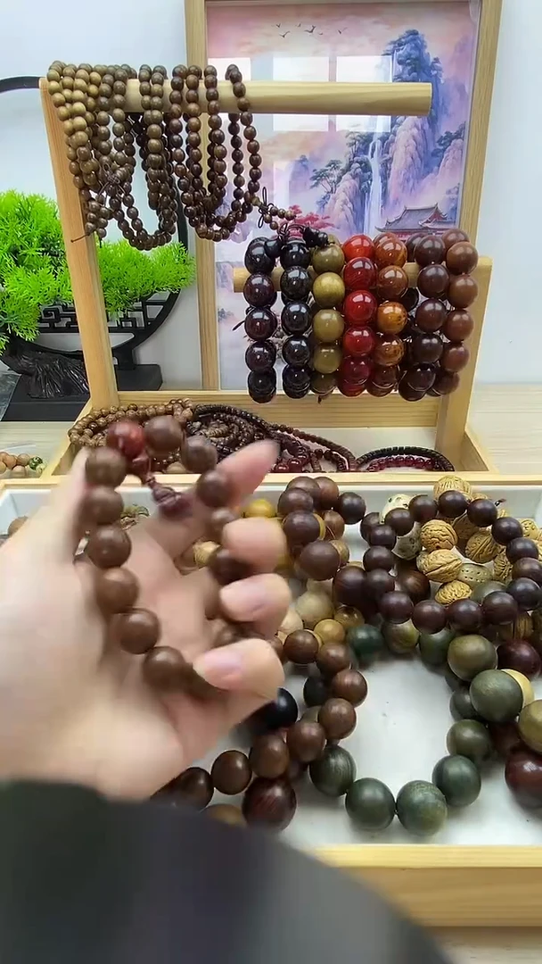 木————————————————