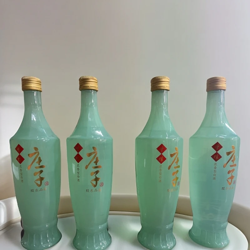 庄子梦蝶酒 股东品鉴 经典浓香型白酒（赠）42度500ml*4瓶装