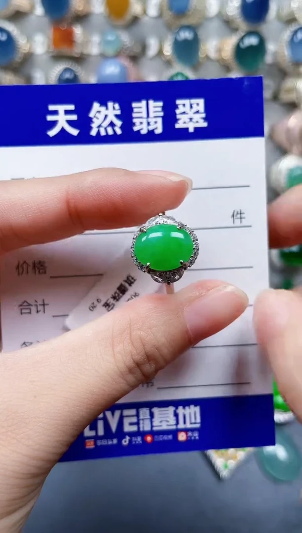 银S925镶嵌戒指翡翠339
