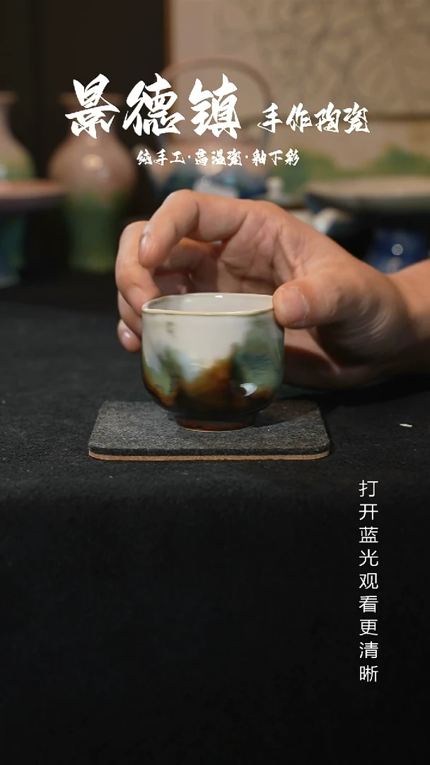 原创景德镇手工高温陶瓷109