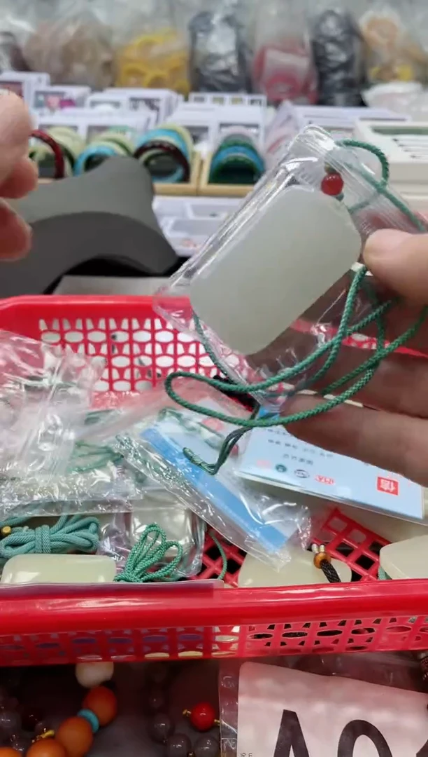 【闪购商品】和田玉颈饰未镶嵌S14VKUHIUGG