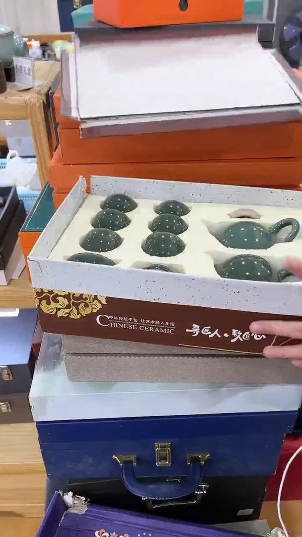 【闪购商品】岩传茶具岩传茶具@