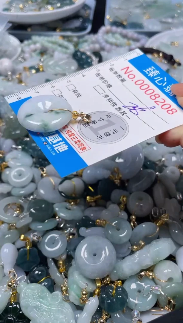 吊坠(不含链)未镶嵌翡翠8208