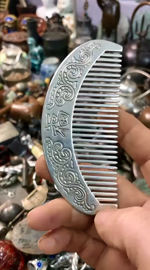 【闪购商品】一物一拍编号梳子把件