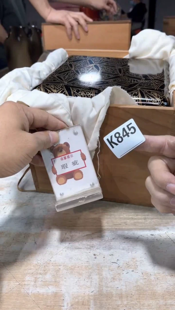 直播定闪专用链接8888E****n直播定闪专用链接888888