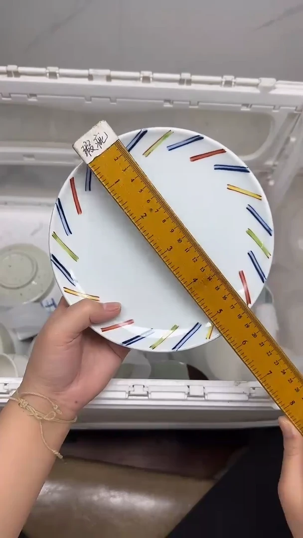 【闪购商品】155回流瓷器默认微瑕，18.8包邮