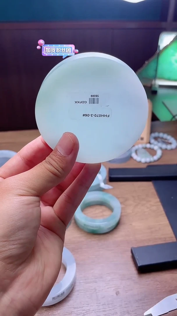 定制翡翠手镯未镶嵌暗**动定制