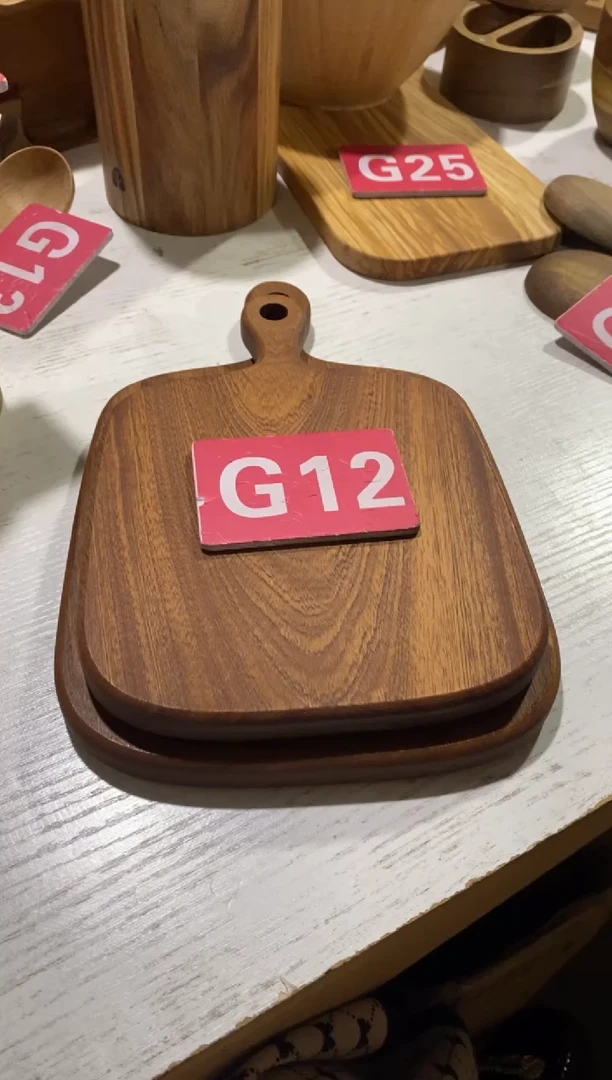 木闪购2025/11/16 G12