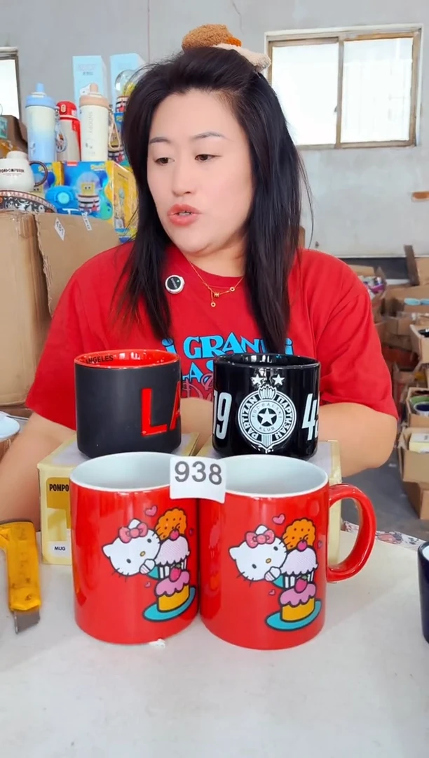 炻瓷默认微瑕    2只装  979